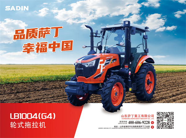 _LB1004݆ʽC(j)